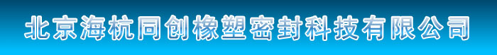 桂林新元機械有限公司LOGO